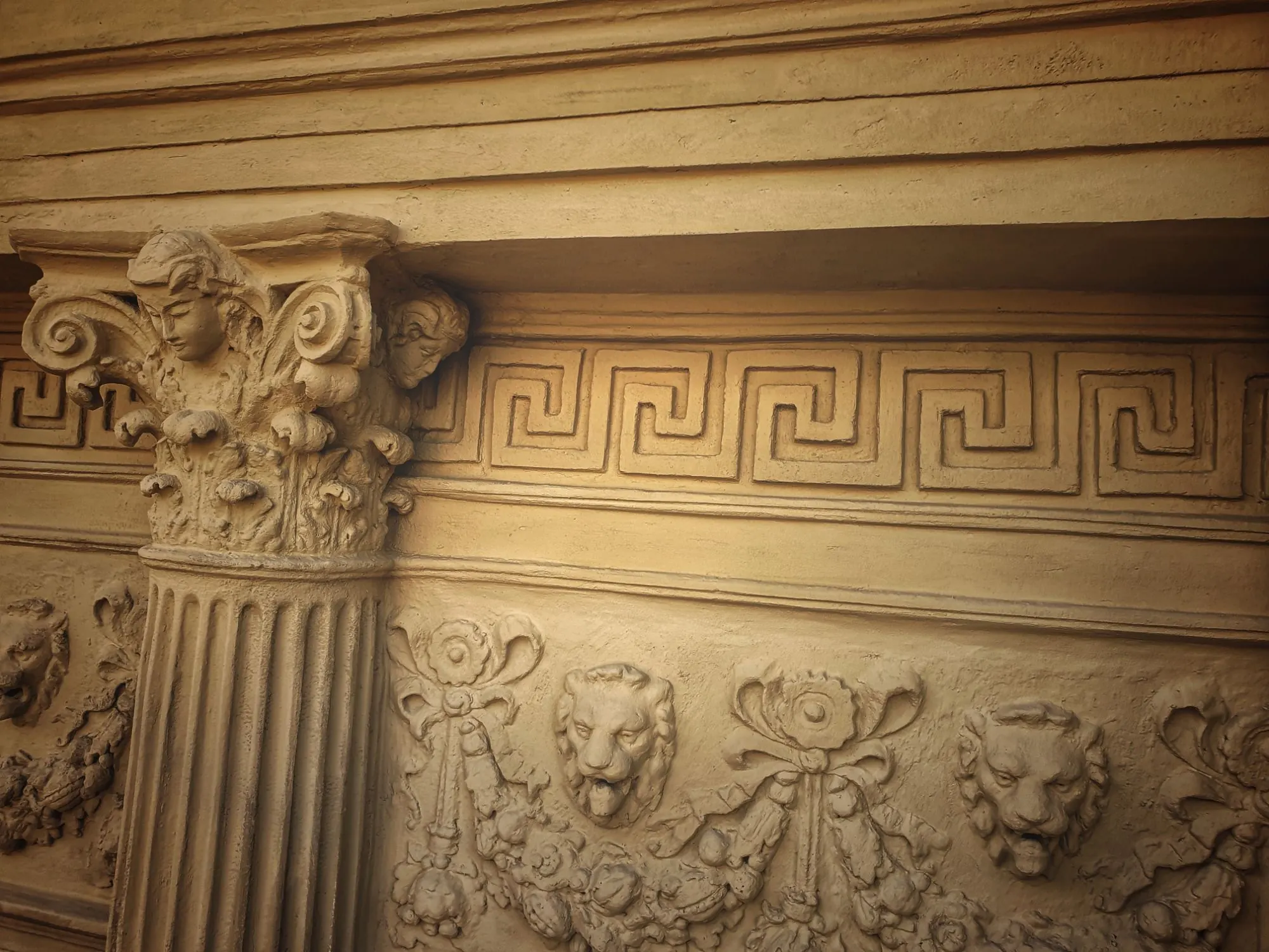 Ornamento restauravimas